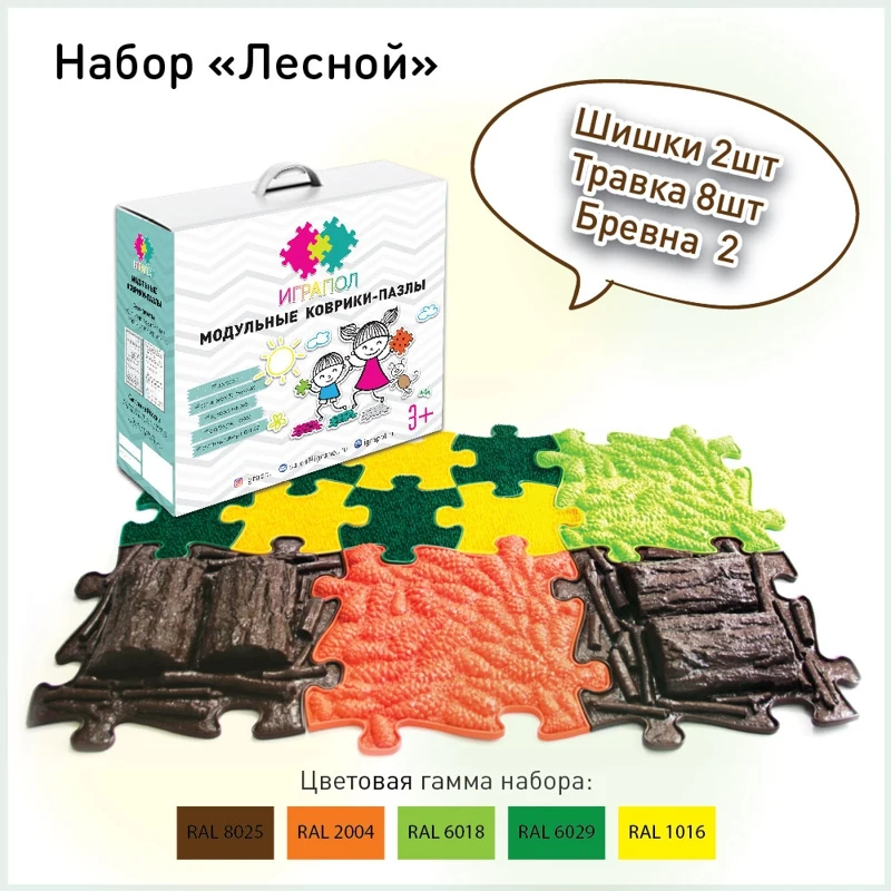 Детский массажный коврик ИграПол, набор «Лесной»(12 пазлов