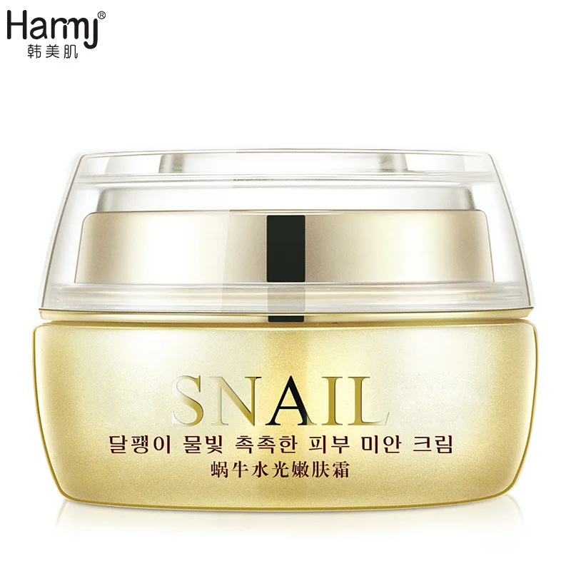 Уход за кожей улитка дневной крем отбеливание увлажнение гидрация питательные