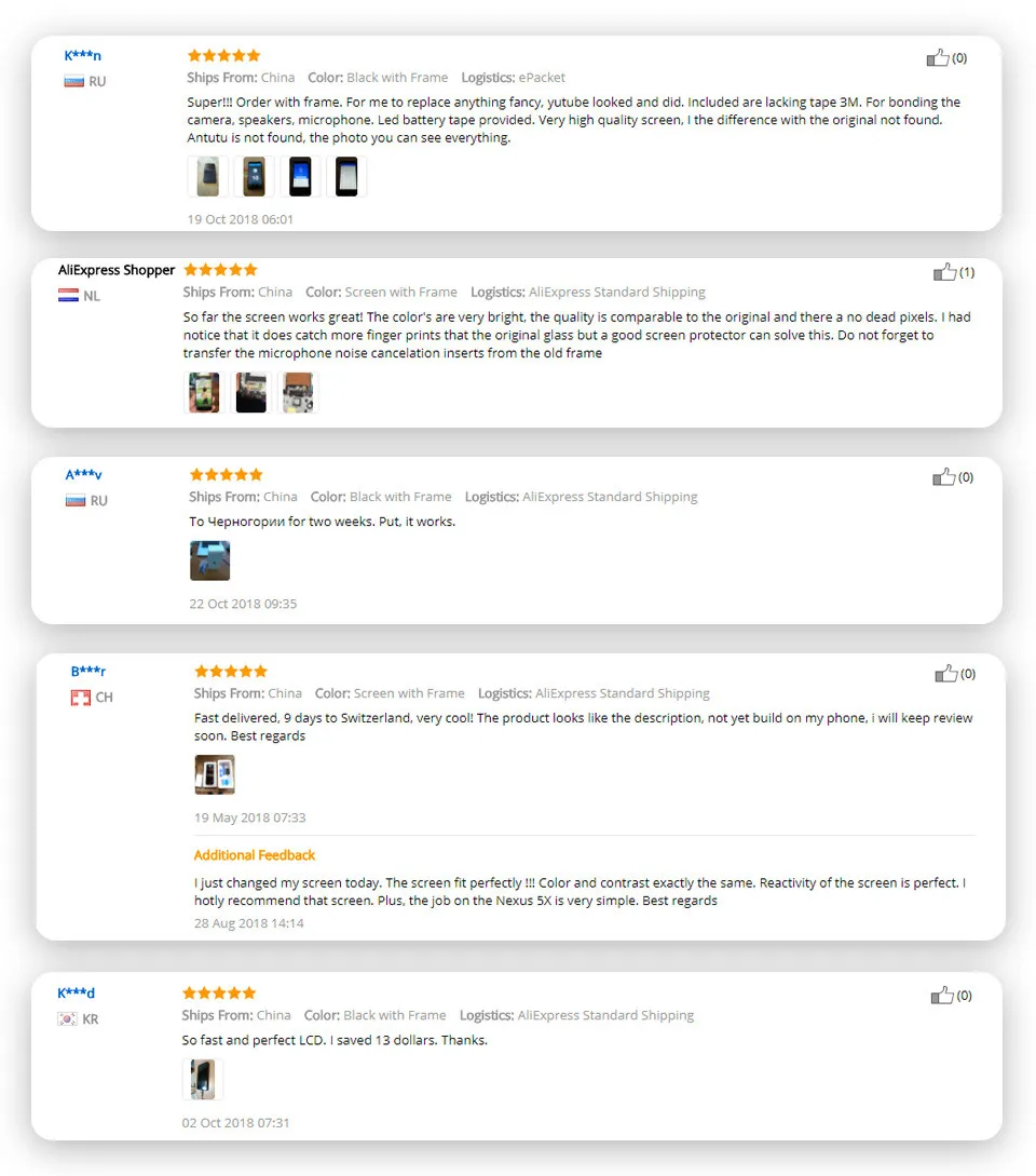 positive-feedbacks