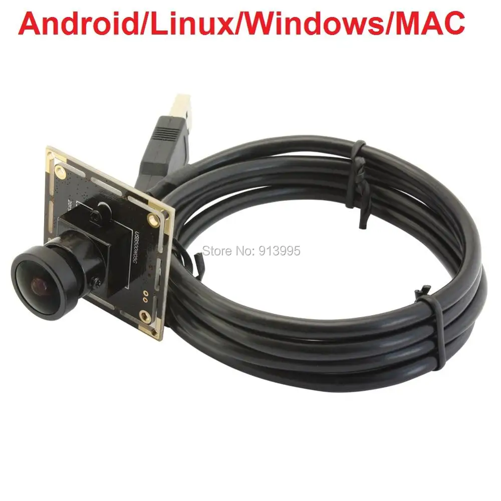 5mp usb camera (14)