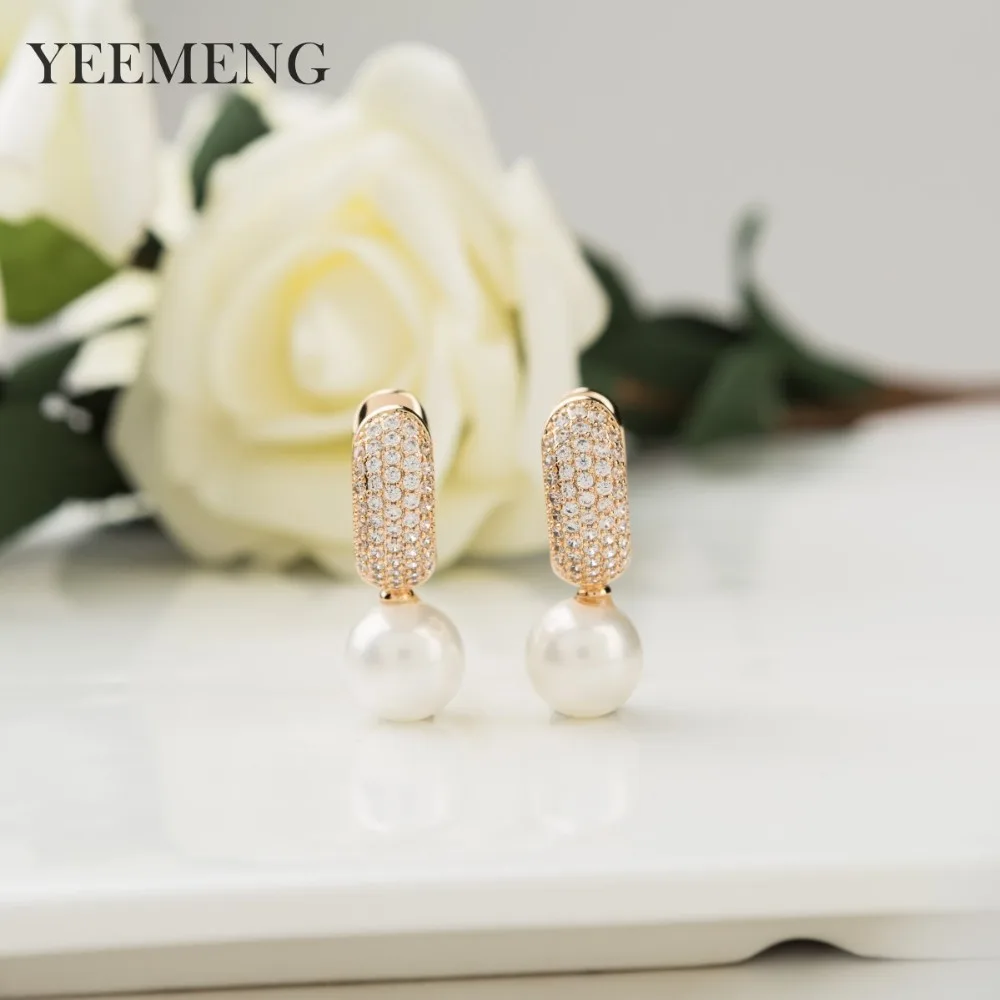 Новинка 585 роскошные круглые висячие серьги YEEMENG из розового золота подвески с