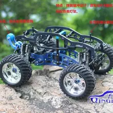 Импортный материал рулон набор для клетки для CEN racing GST GST-E RC автомобиль