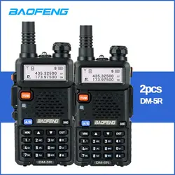 2 шт./лот BAOFENG DM-5R Радио рация двухполосная приёмопередающая установка VHF UHF 136-174/400-480 МГц двухстороннее Радио рация