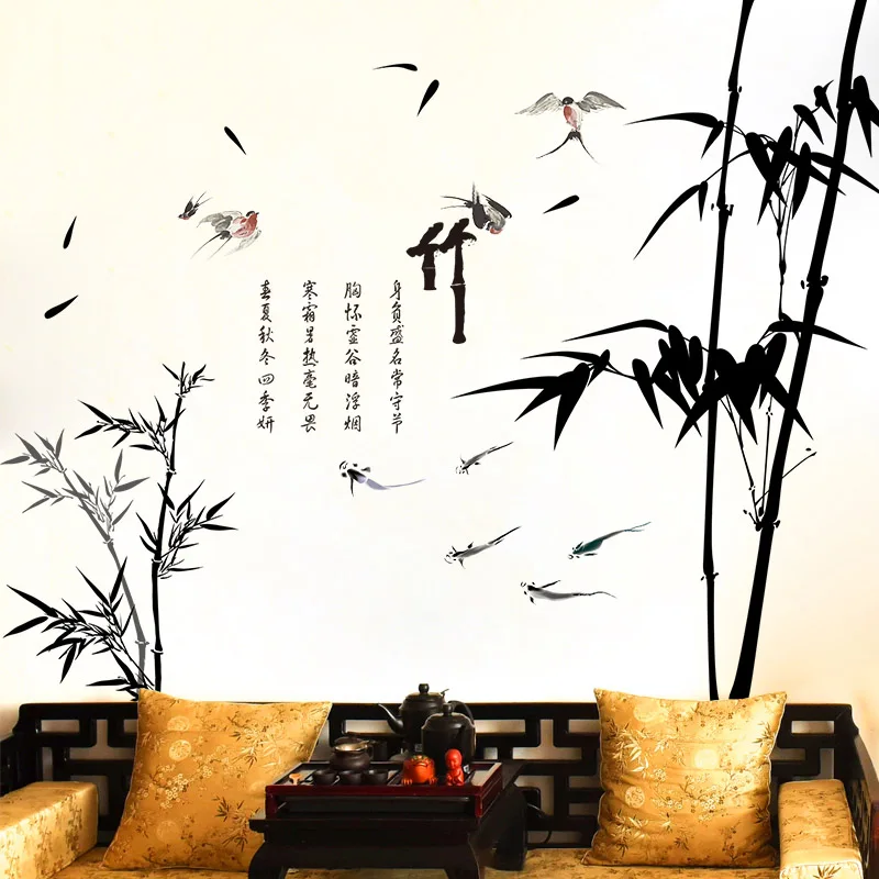 [Fundecor] bamboo wall stickers home decor living room bedroom kitchen