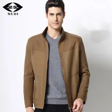 MUDI Brand Men Cool Autumn Anorak Stand Trench Tactical Jacket Male Gentlemen Bomber Blaser Softshell Blouson Casual Windbreaker