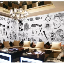 Обои для рабочего стола в стиле ретро, обои для рабочего стола