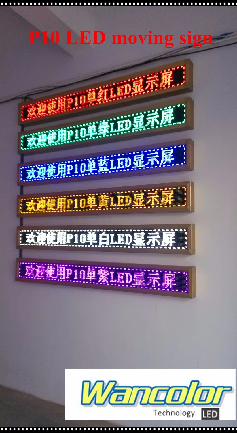 free shipping DIY LED Text Display Electronic kits with 20pcs P10