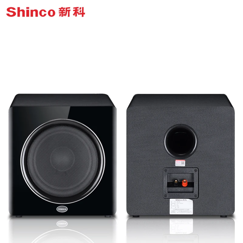 Shinco S830 сабвуфер домашние Театр сабвуфер Динамик гироборд с колесами 8 дюймов для исползования в домашних условиях пассивный сабвуфер