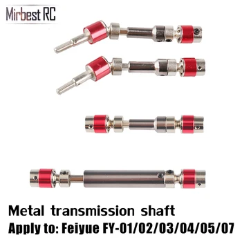 

FeiFue FY-03 Rc Car Parts Metal Transmission Shaft Updated Drive Shaft CVD Unoversal joint Principal Axis