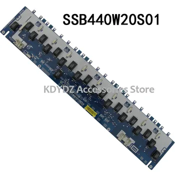 

free shipping Good High pressure plate for KLV-40V440A SSB400W20S01 REV0.5 screen LTY400HA05