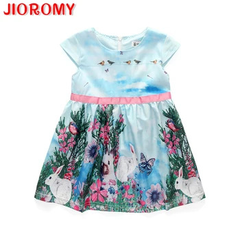 

2019 new hot girls rabbit prairie flower printed vest dress a undertakes to spot