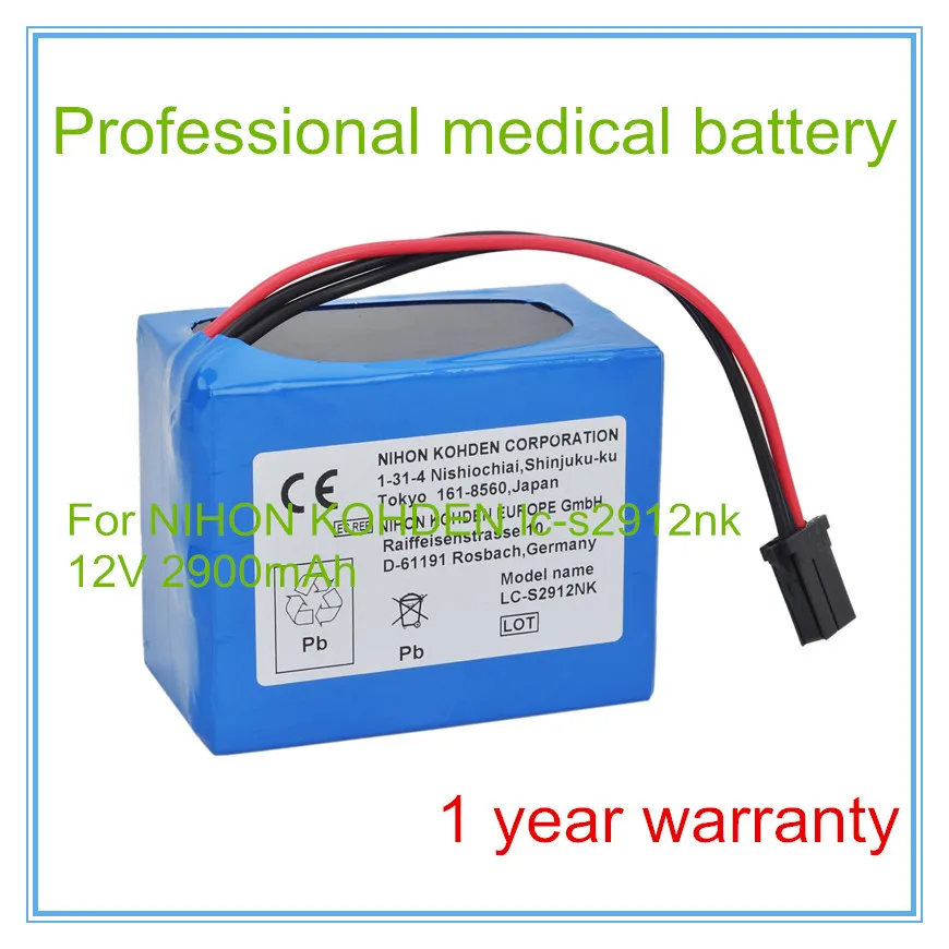 Defibrillator Battery Replacement FOR LC-S2912NK LCS-2912NK ECG-9422 ECG-9521 ECG-9522 CG-9312 ECG-9321 battery | Компьютеры и офис
