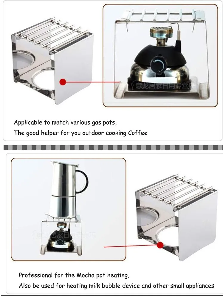 Квадратная стойка для вина из нержавеющей стали, варочные плиты. Гриль для тепловой Кофеварка гейзерная, чайник для газовой плиты, хороший помощник для приготовления кофе на открытом воздухе