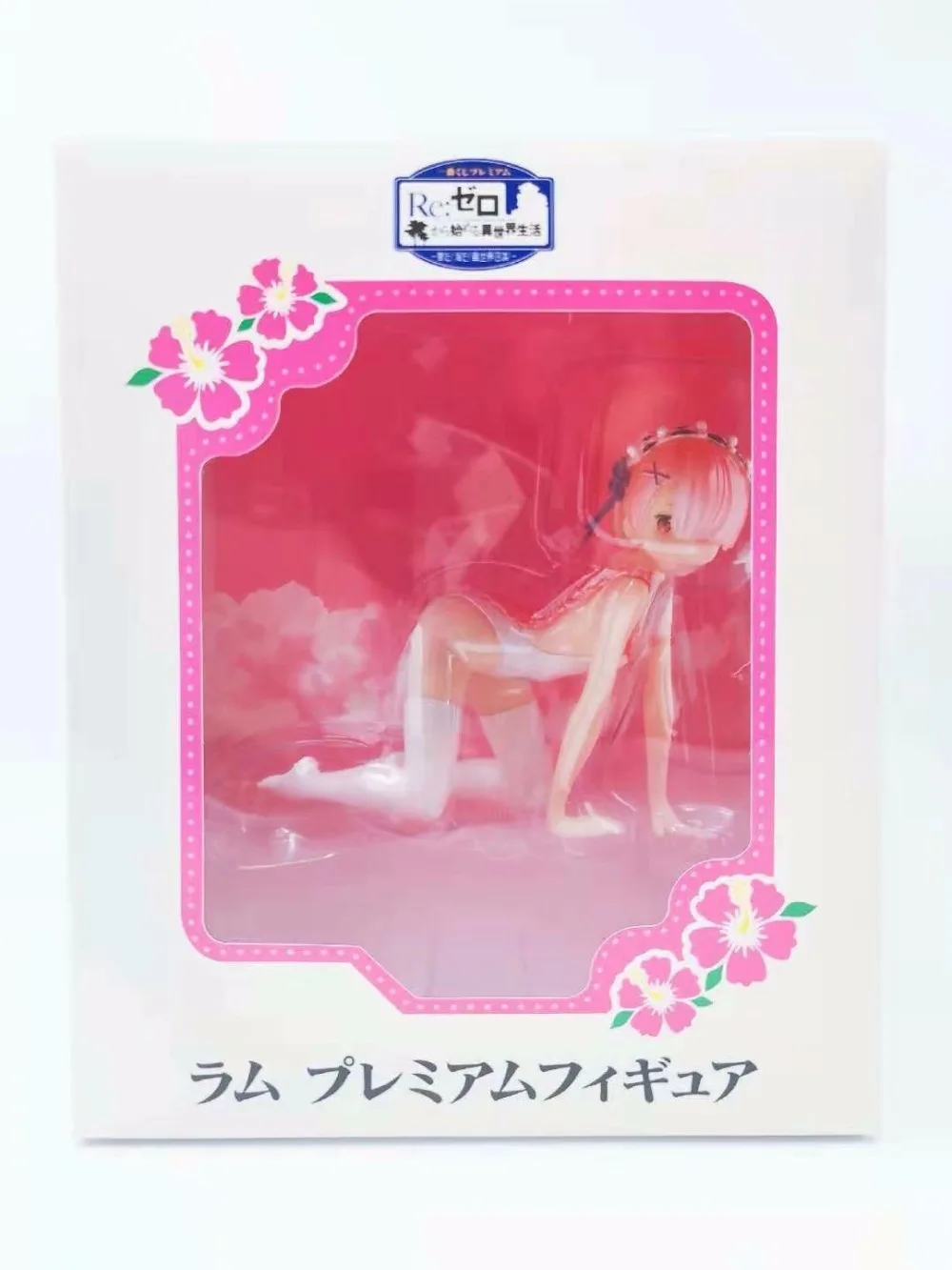 9478480165_193309929