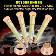 4 шт. Петля двери автомобиля булавки для Honda Civic Accord CR-V CRX CX DX EX SI EG6 B16 D16 EK