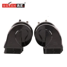 

SuFox 2pcs Car Klaxon Snail Horn Loud Electric Corneta Auto Siren Speaker Falante Carro Cuernos Siren bocinas para automovil