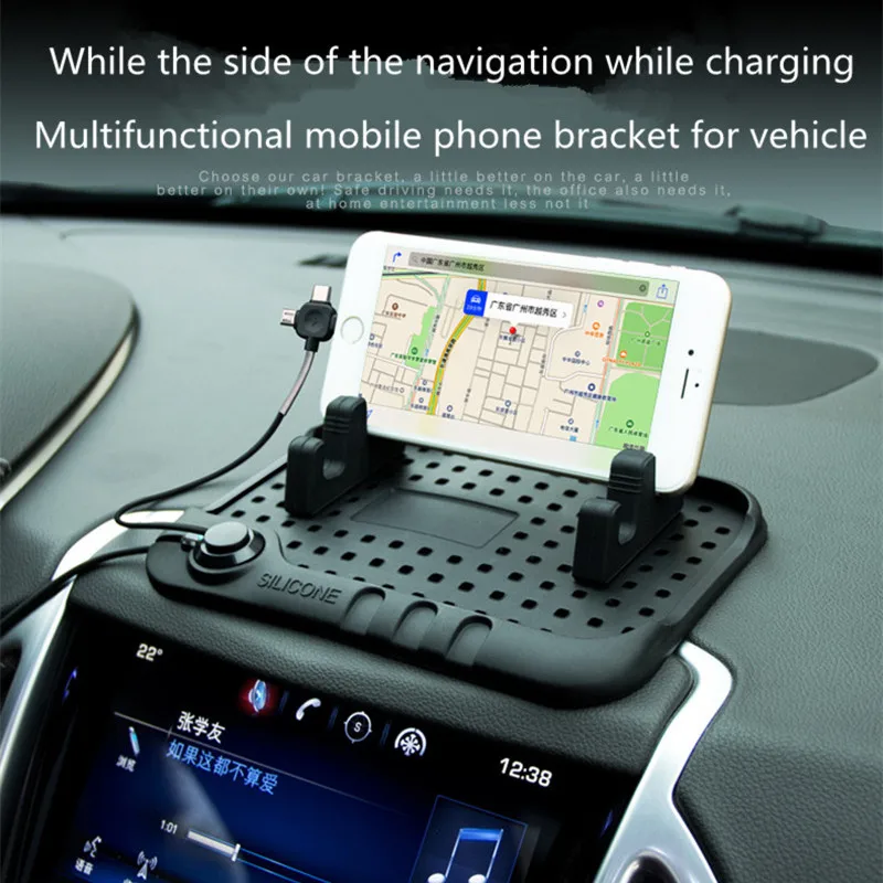 

Vehicle Multi-function Car Navigation Mobile Phone Anti-Slip Mat car styling dashboard antiskid pad car accessories