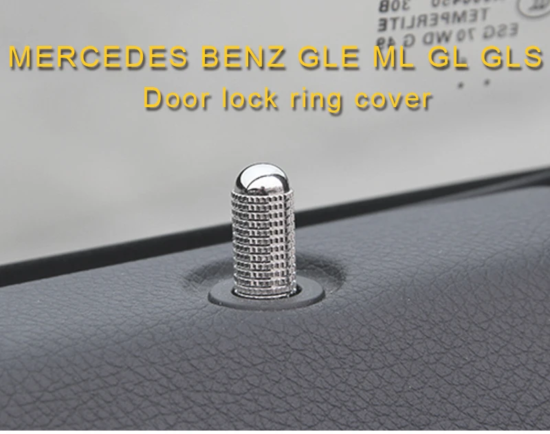 Для Mercedes Benz GLE W166 Coupe C292- дверной замок, кольцо, крышка для внутренней отделки, декоративные наклейки, аксессуары