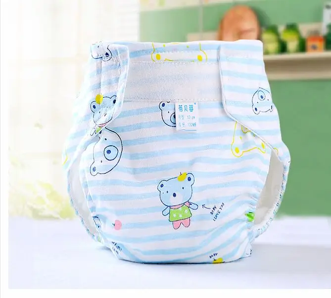 cotton Baby Diaper Adjustable Babyland Washable baby Nappies Urine 3