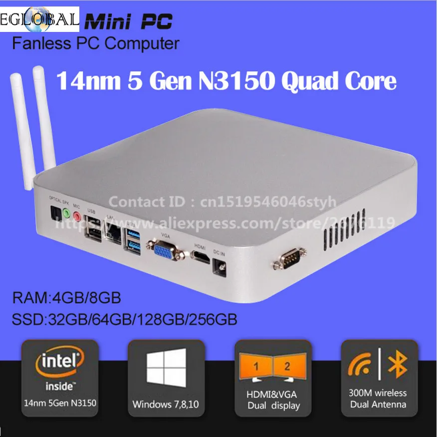 Eglobal Intel Celeron N3150 Quad Core Industrial Fanless Mini Desktop PC with RS232 and 300M WIFI, 1*HDMI, USB2.0*4, USB3.0*2