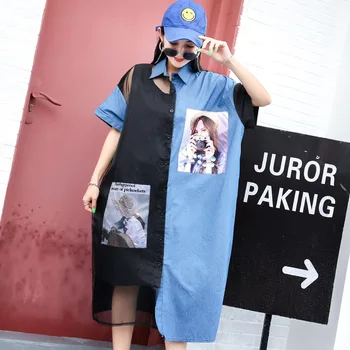 

European goods fashion loose shirt female 2019 summer print stitching design sense niche hollow large size long shirt tide