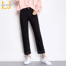 LEIJIJEANS, Новинка осени, высокая улица, вышивка буквами, размера плюс, 2XL, черный цвет, хлопок, деним, свободные, прямые джинсы для женщин, 7304