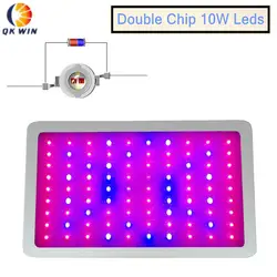 Qkwin 900 Вт светодиодный светать 90x10 Вт двойной чип 220 Вт True Мощность полный спектр для гидропоники посадка доставка