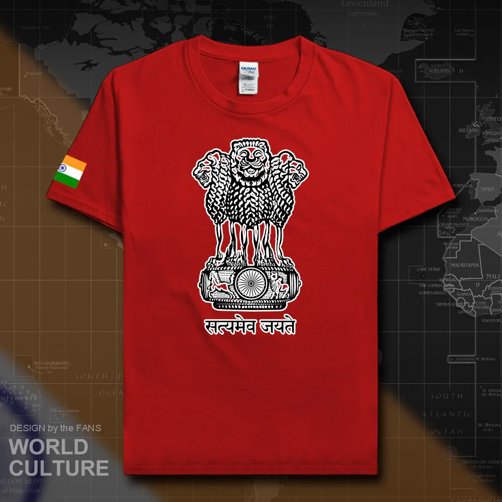 HNAT_India20_T01red