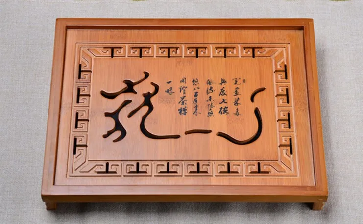  Hot Sale Flower Carving Kung Fu Tea Set Natural Wood Bamboo Tea Tray Rectangular Traditional Bamboo