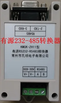 

232-485 232-485 Industrial Active Band Surge-proof Code Converter
