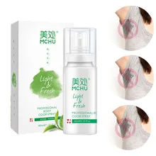 Антиперспирант дезодорант для мужчин и женщин подмышек удаление подмышек запах тела вода дезодорант устраняет Антиперспиранты алоэ LQ