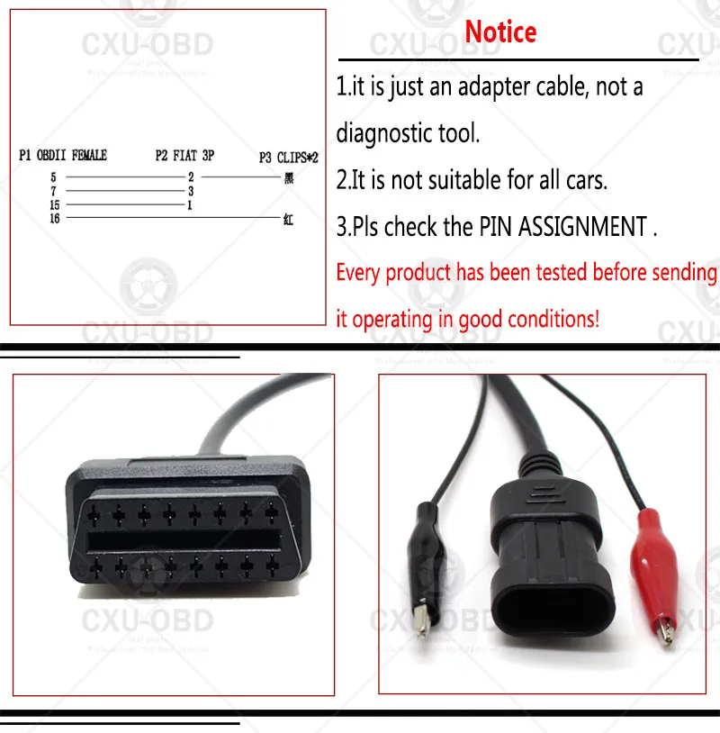 Кабель OBDII FIA T 3 PIN-F IAT 3 PIN OBD to ODB2 EOBD 16 PIN кабель