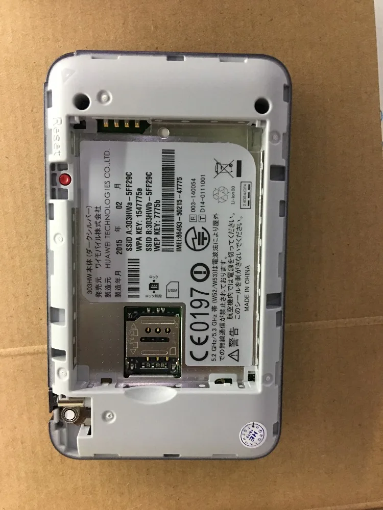 QQ20180921133321