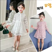 Детская одежда для девочек, корейские платья с длинными рукавами для маленьких девочек, детская одежда, элегантное кружевное платье для 4, 5, 6, 7, 8, 9, 10, 11, 12 лет