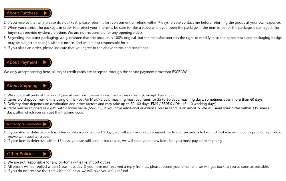 速卖通售后说明