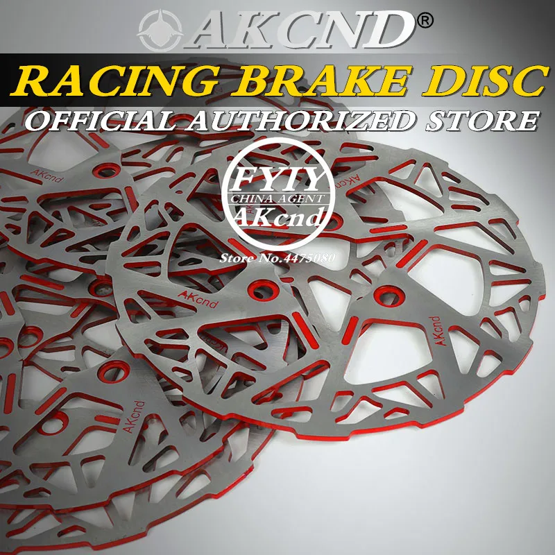 AKCND Motorcycle universal 245mm brake disc For yamaha rsz smax dio pcx front & Rear Brake System AKCND Motorcycle universal 245mm brake disc For yamaha rsz smax dio pcx front & Rear Brake System