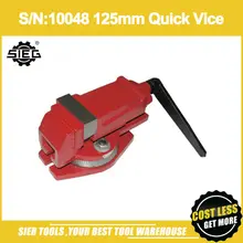 S/N: 10048 125 мм быстрые тиски/SIEG SX4 Плоские щипцы