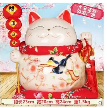 

0282 Gold makes a fortune Hand Lucky Cat gold ornaments large ceramic Japanese piggy bank money shop opened creative gifts
