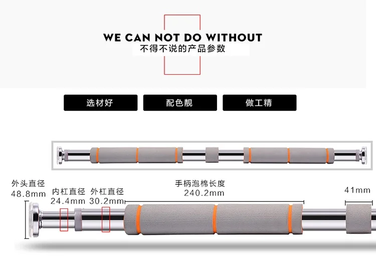 80-130 см регулируемая бытовой подтянуть бар-Дверной проем подтяжка бар