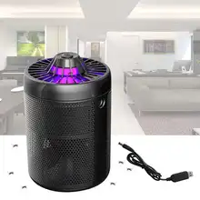 LED насекомых Убийца лампы вредителями USB Powered 5 Вт комаров ловушку нетоксичные освещения Электрический Москитная вредителями моли ОСА убийца