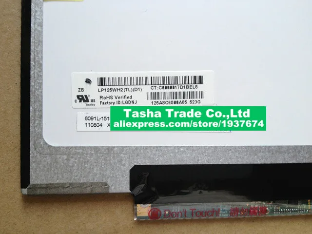 

12.5" LP125WH2-TLD1 Laptop LCD LED Screen panels Display LP125WH2 (TL)(D1) LP125WH2 TLD1 1366*768
