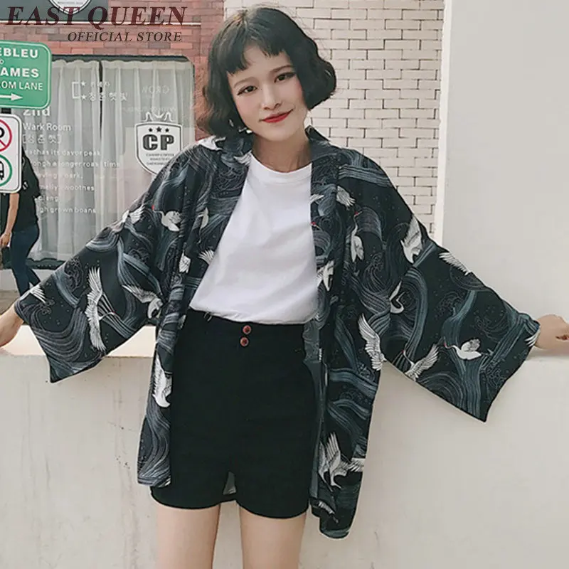 Kimonos Woman Japanese Kimono Cardigan Cosplay Shirt Blouse For Women Japanese Yukata Female Summer Beach Kimono KK1069