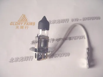 

H3 12V 55W black coated halogen bulb,12V55W dental chair unit light lamp