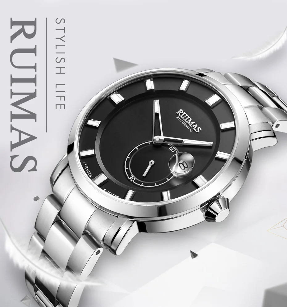 men watch (2)