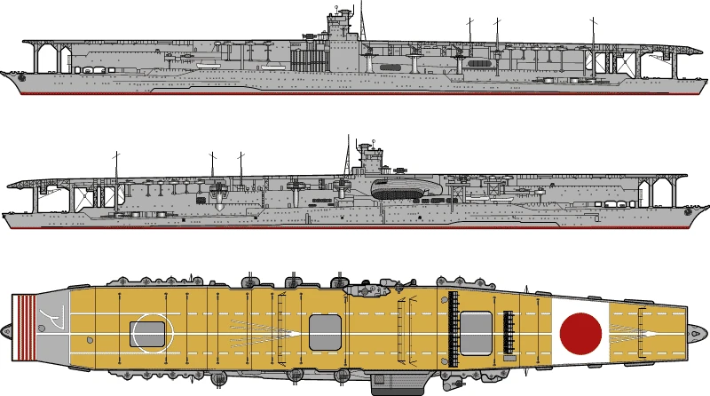 Авиаперевозчик akagi времен Второй мировой войны в Японии 1: 250 350|Наборы для сборки