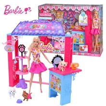 Original Brand Barbie Dolls Friends House Miniatures Dollhouse Baby Girl Toys miniaturas Poppenhuis Casa de Boneca Oyuncak barbie doll barbie shiny holiday home playset furniture miniatures dollhouse kit glam getaway house fully furnised baby girl toy