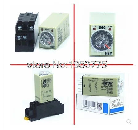 

H3Y-2 DC12V Delay Timer Time Relay 0 - 5S 10S 30S 60 Seconds with Base