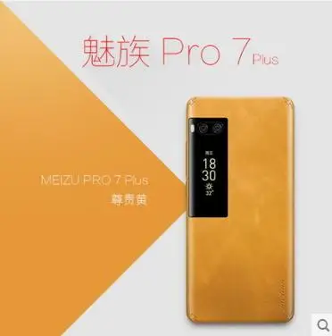 Meizu pro7 plus case Genuine leather.Paste 360 degree all-leather leather back cover for meizu pro7 plus case cover Meizu pro7 plus case Genuine leather.Paste 360 degree all-leather leather back cover for meizu pro7 plus case cover
