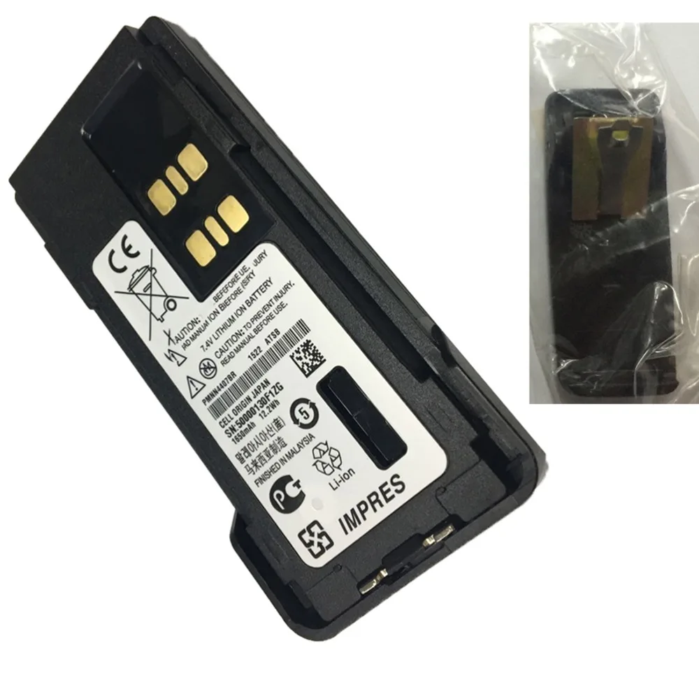 YIDATON For MOTOROLA IMPRES LI ION BATTERY(1600mah) PMNN4407BR XPR3300  XPR3500 XPR7550-in Walkie Talkie from Cellphones & Telecommunications on ...