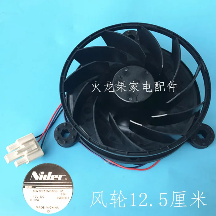 GW12E12MS1DB-52 2